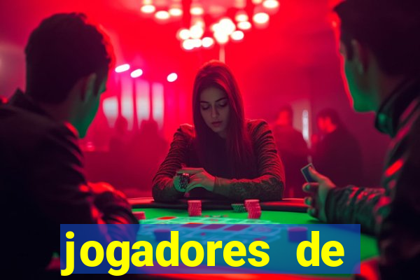 jogadores de futebol pelados